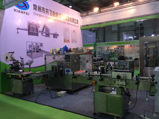 4 충전 머리 160mm 식용 기름 충전 기계 20L 볼륨 피스톤 충전기